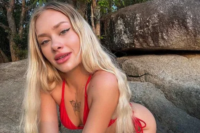 Мария Ковальчук