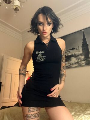 Мария Марсиага