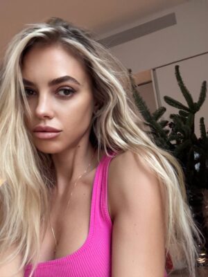 Надежда Сысоева